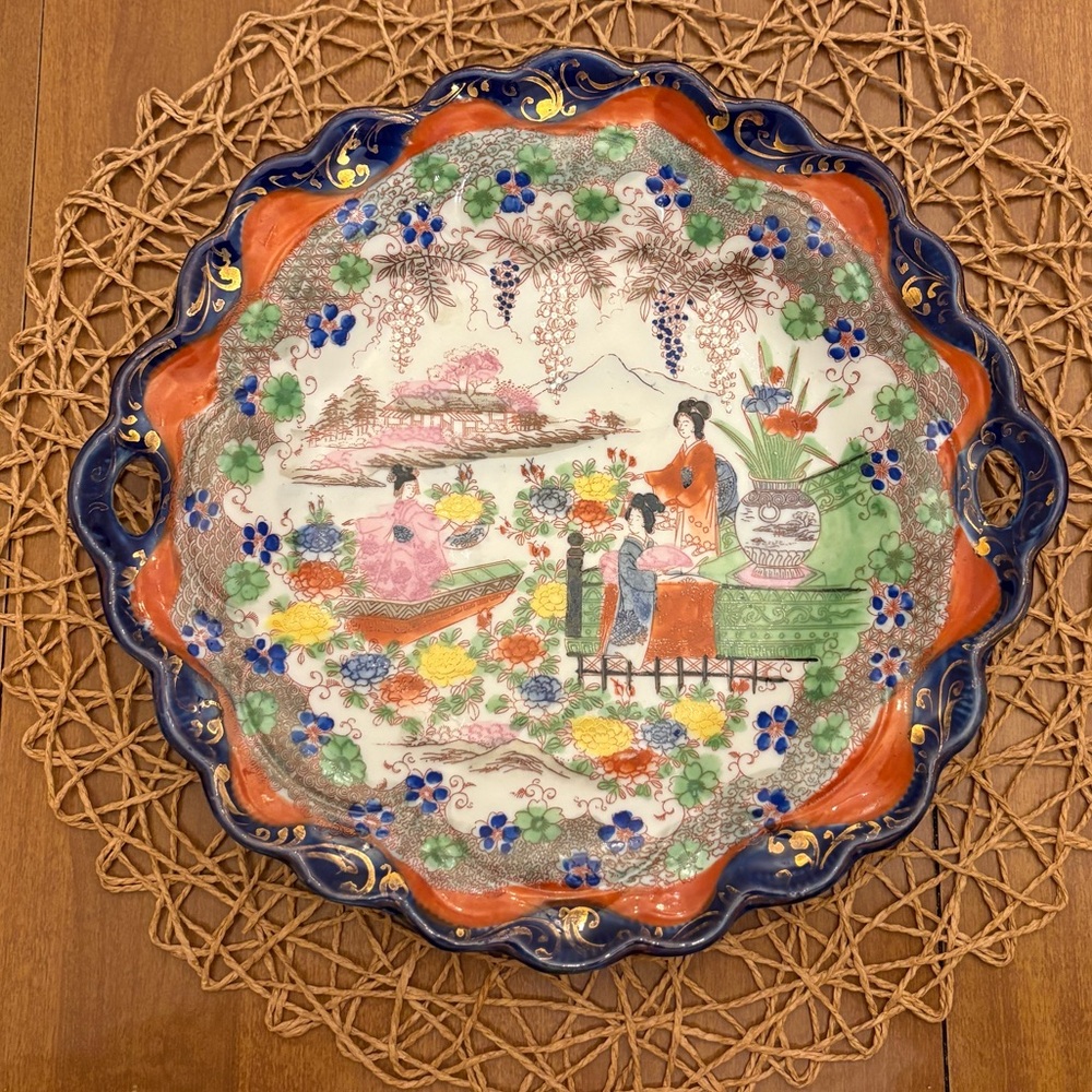 Vintage Bibi Geishaware Cobalt Rim Platter Dish Plate